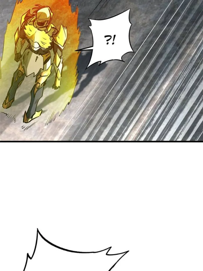 Super Gene Chapter 171 page 23