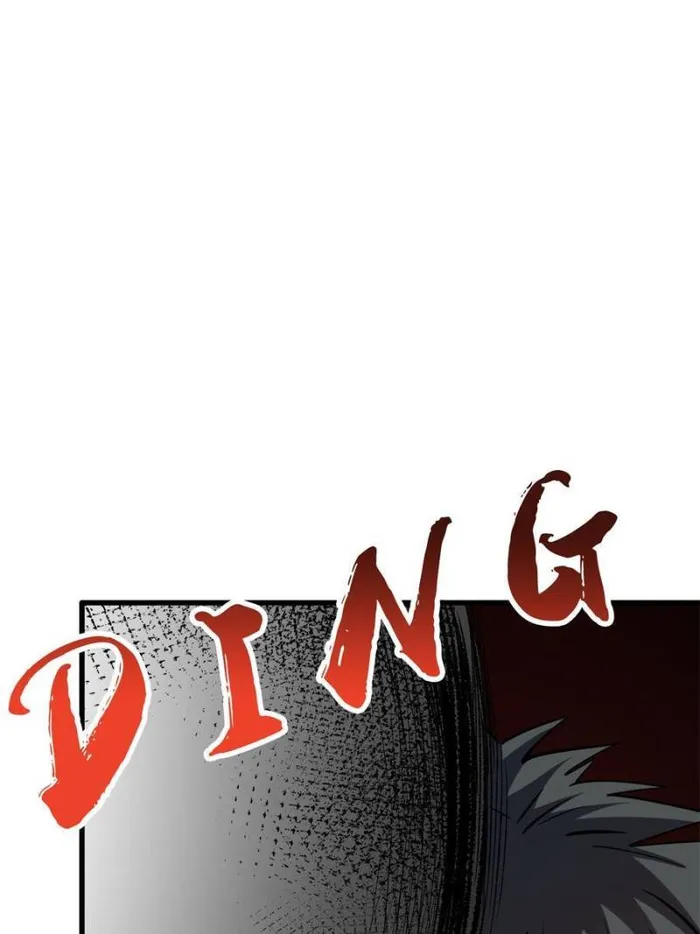 Super Gene Chapter 171 page 36