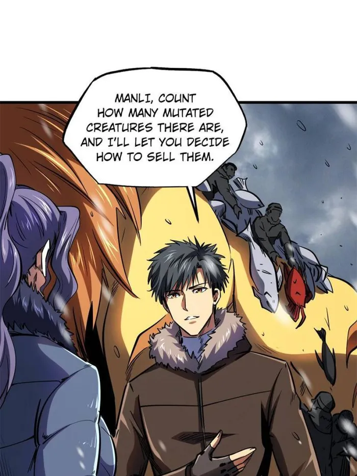 Super Gene Chapter 171 page 44