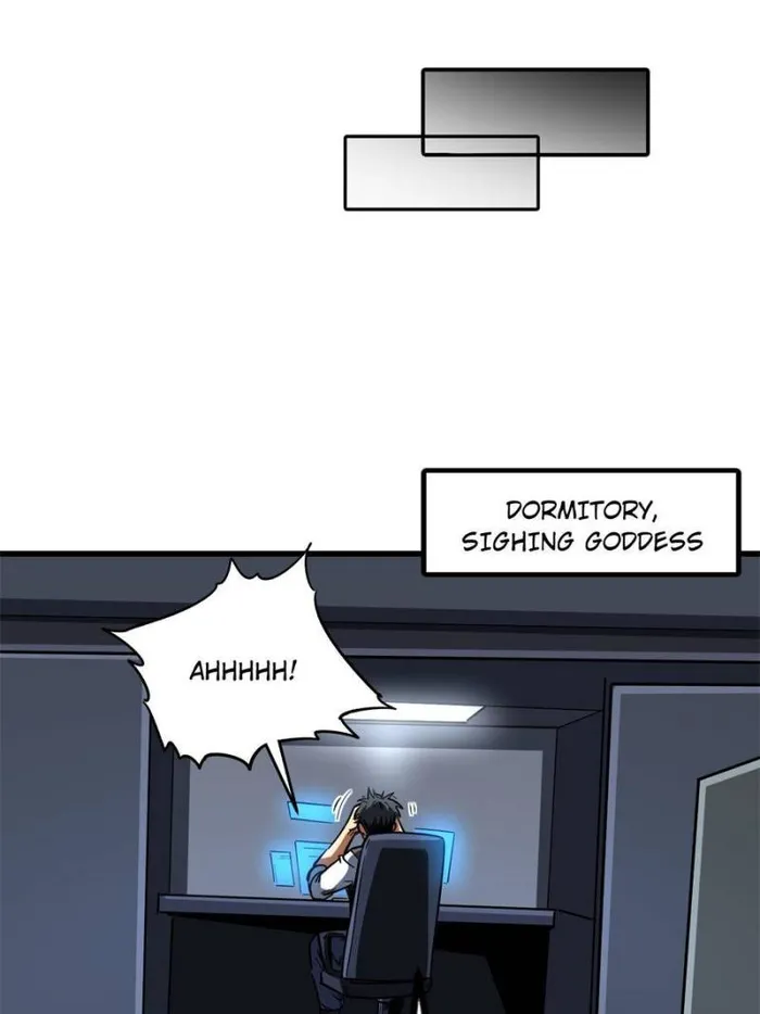 Super Gene Chapter 171 page 50