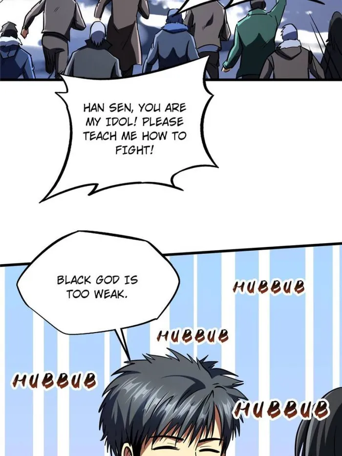 Super Gene Chapter 177 page 1