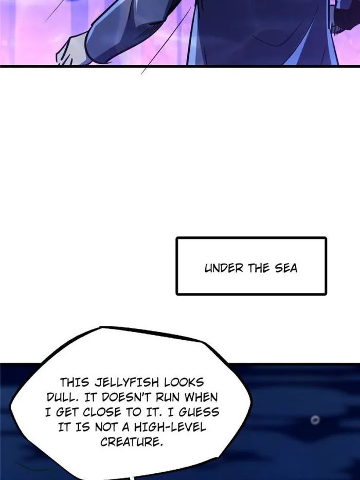 Super Gene Chapter 177 page 25