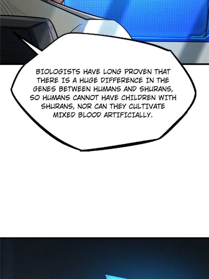 Super Gene Chapter 178 page 1