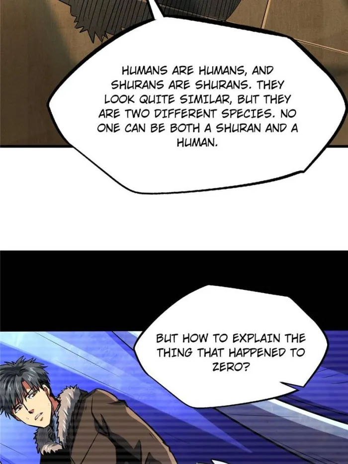 Super Gene Chapter 178 page 3