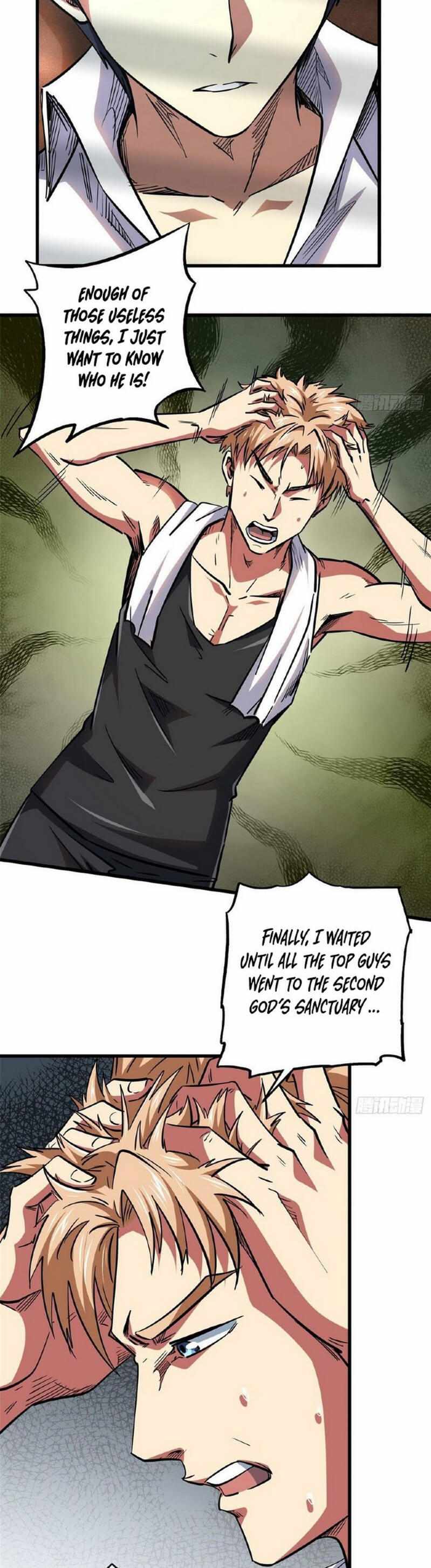 Super Gene Chapter 19 page 11