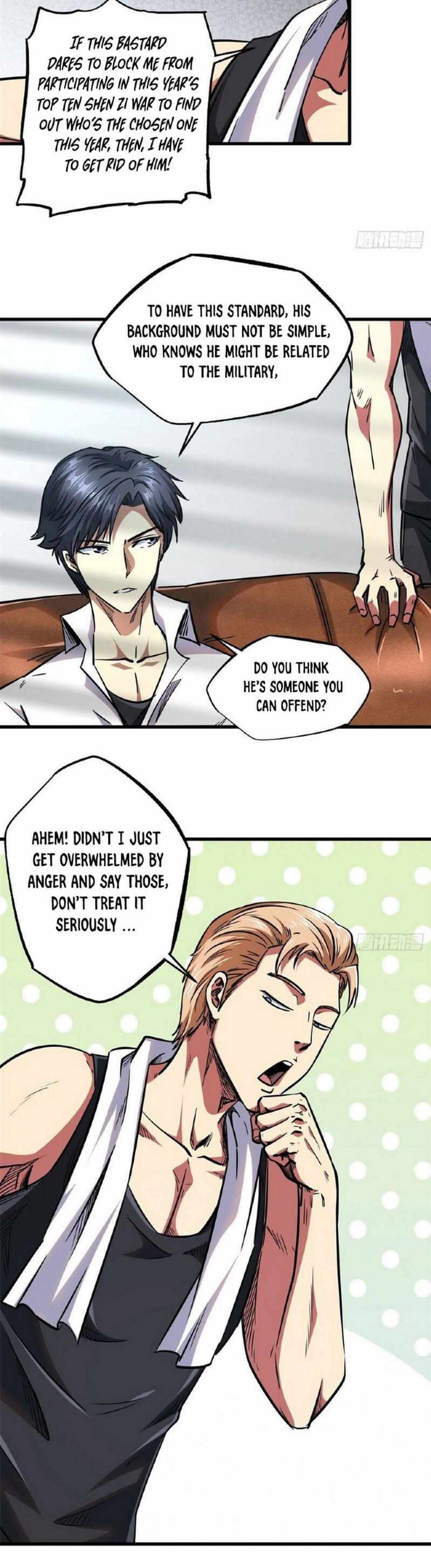 Super Gene Chapter 19 page 12