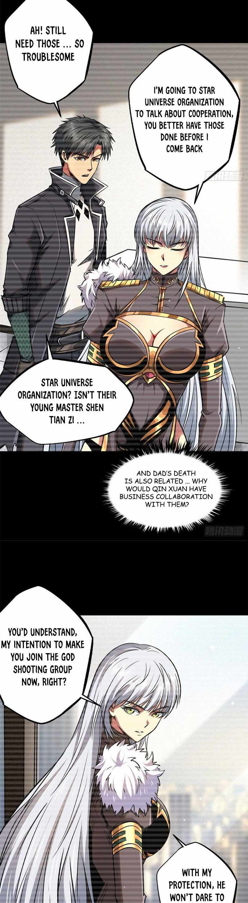 Super Gene Chapter 19 page 16