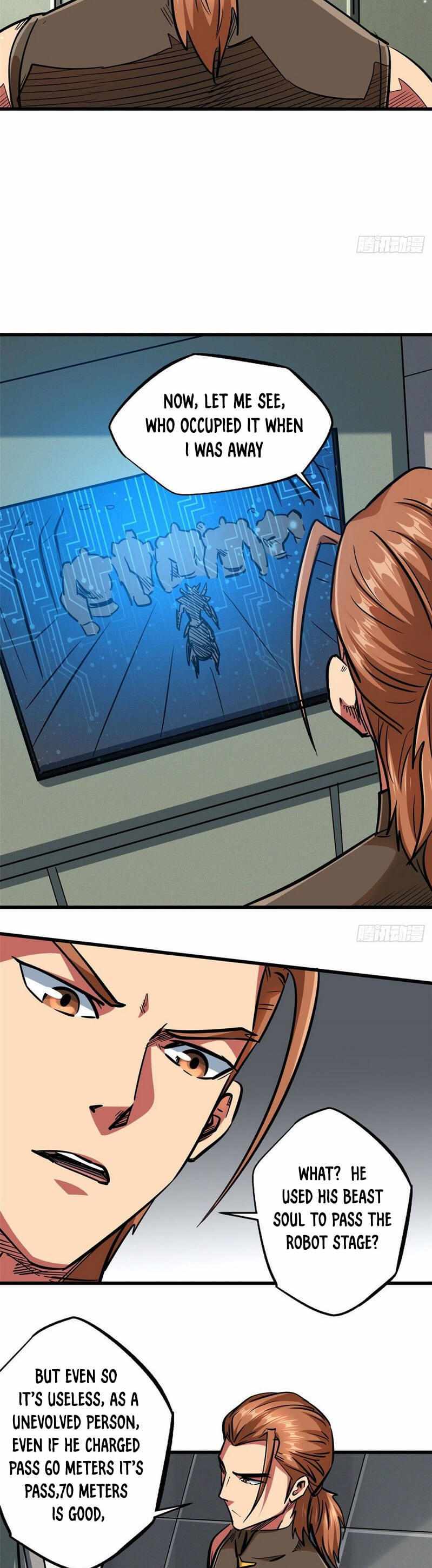 Super Gene Chapter 19 page 3