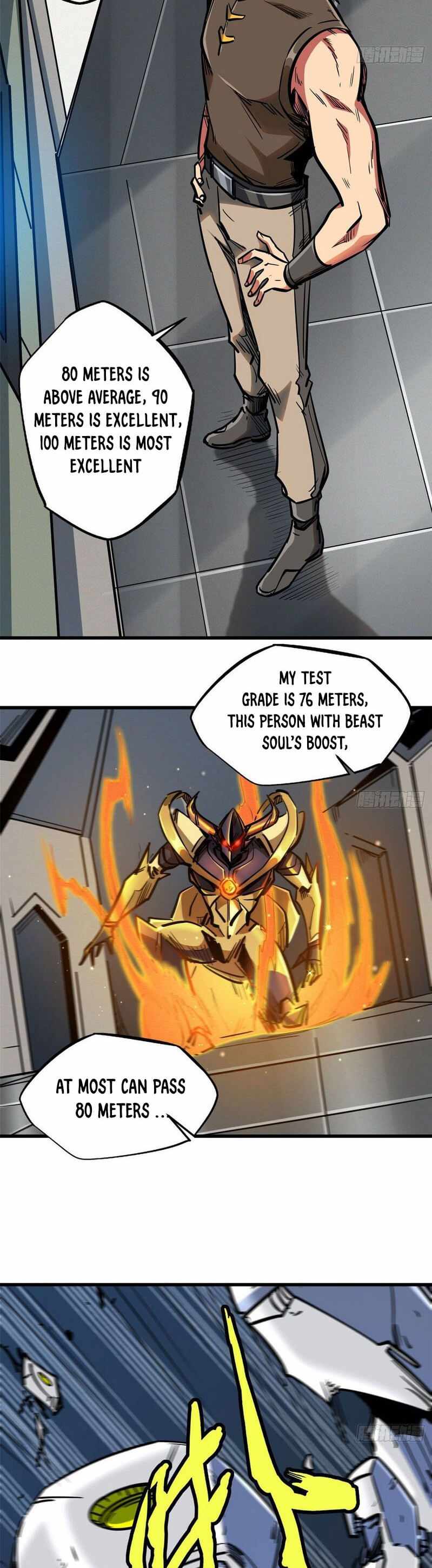 Super Gene Chapter 19 page 4