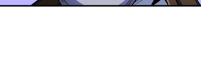 Super Gene Chapter 193 page 20