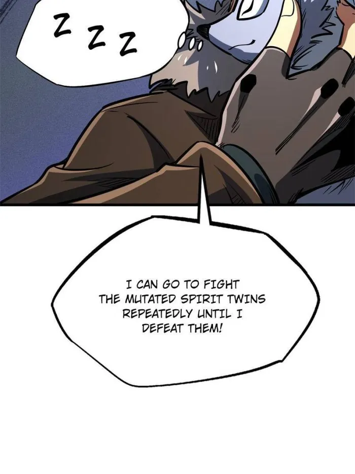 Super Gene Chapter 193 page 24
