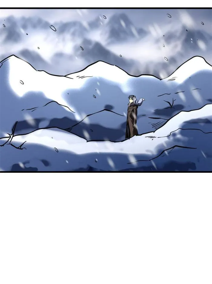 Super Gene Chapter 193 page 26