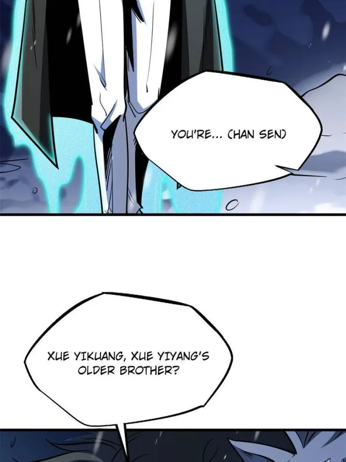 Super Gene Chapter 193 page 33