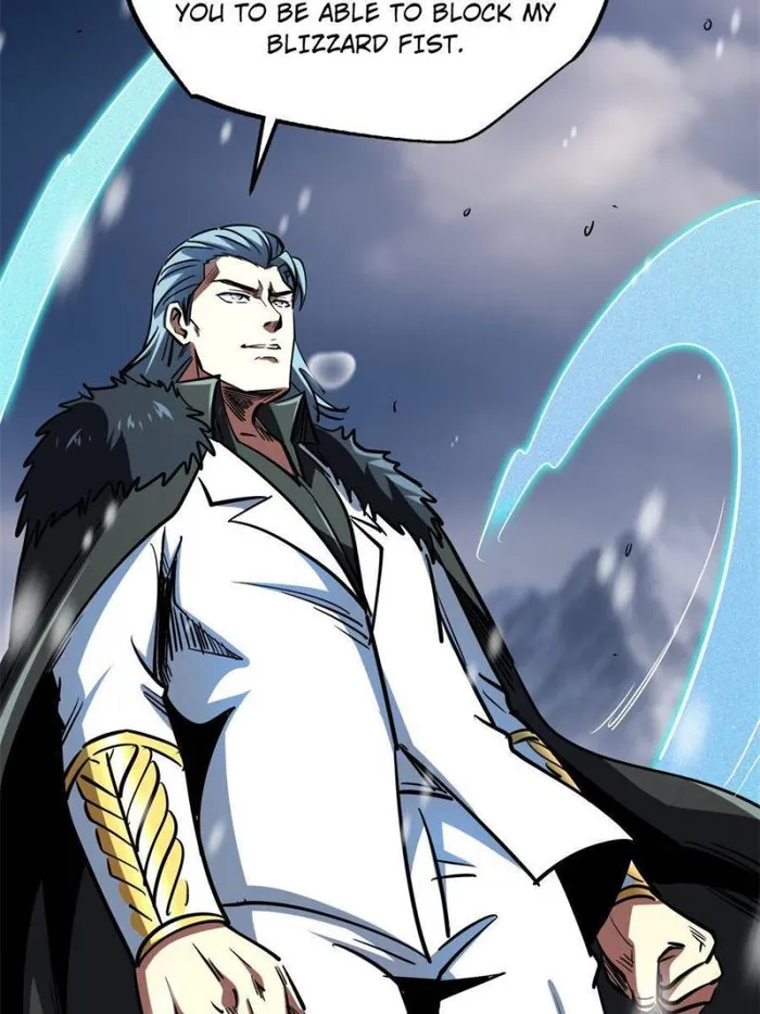Super Gene Chapter 193 page 47