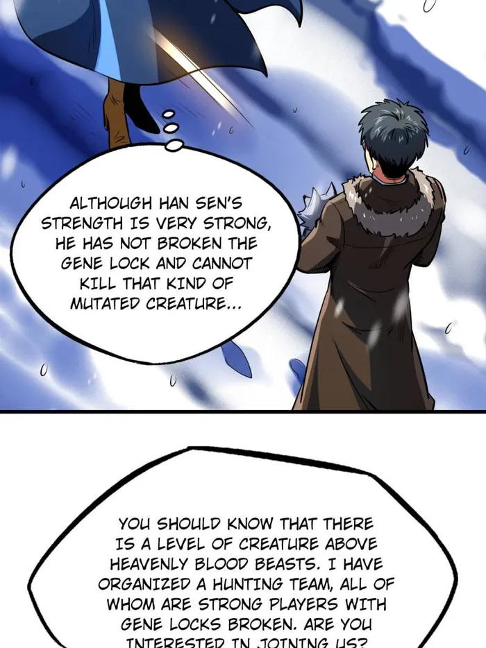 Super Gene Chapter 203 page 12