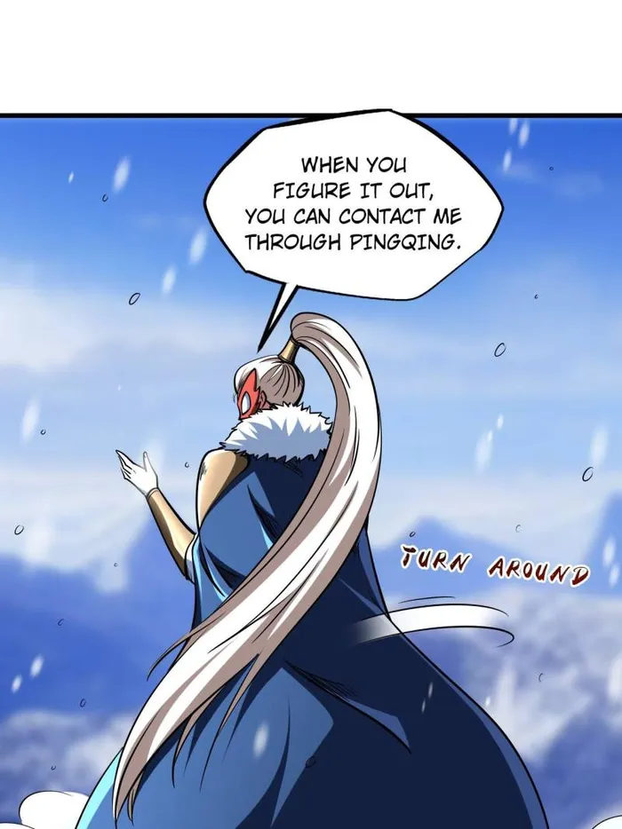 Super Gene Chapter 203 page 22