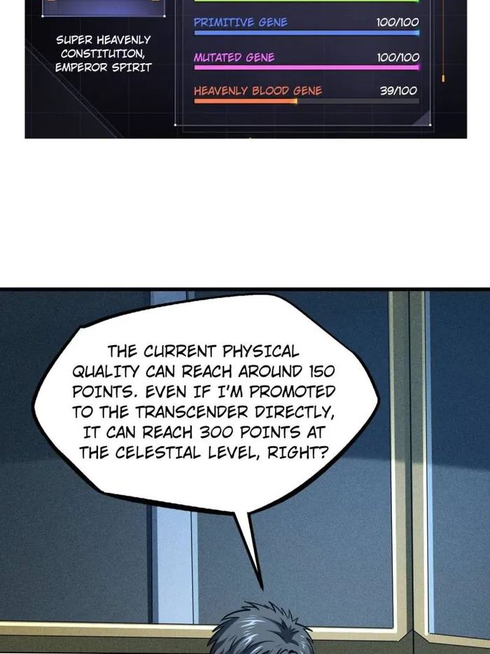 Super Gene Chapter 203 page 28
