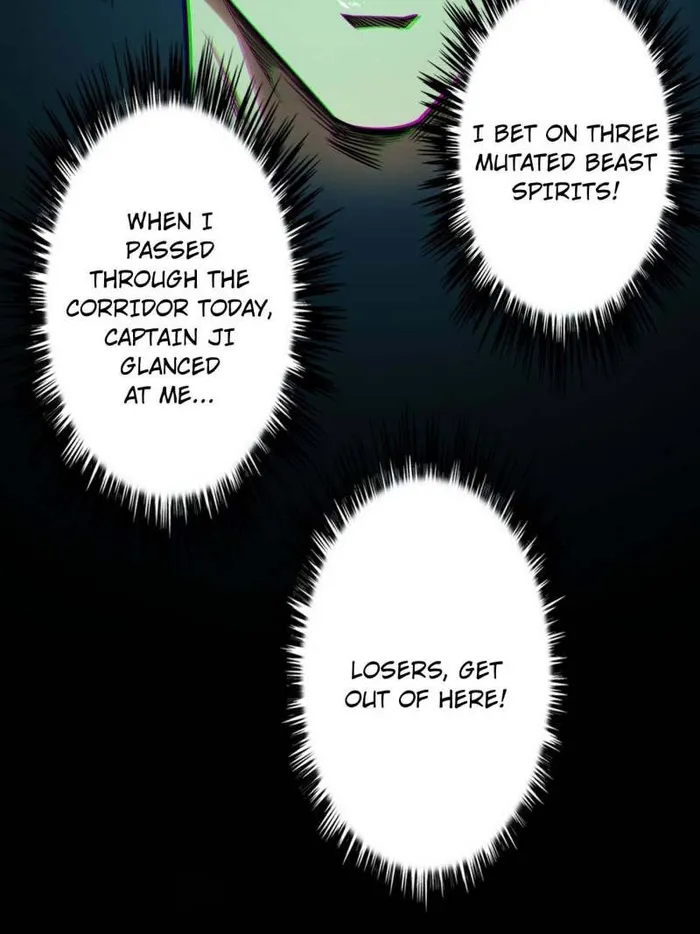 Super Gene Chapter 203 page 37
