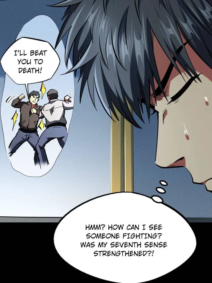 Super Gene Chapter 203 page 40