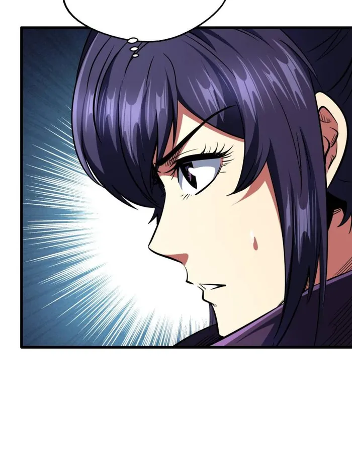 Super Gene Chapter 203 page 66
