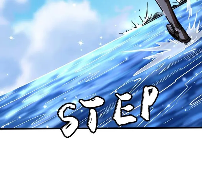 Super Gene Chapter 206 page 9