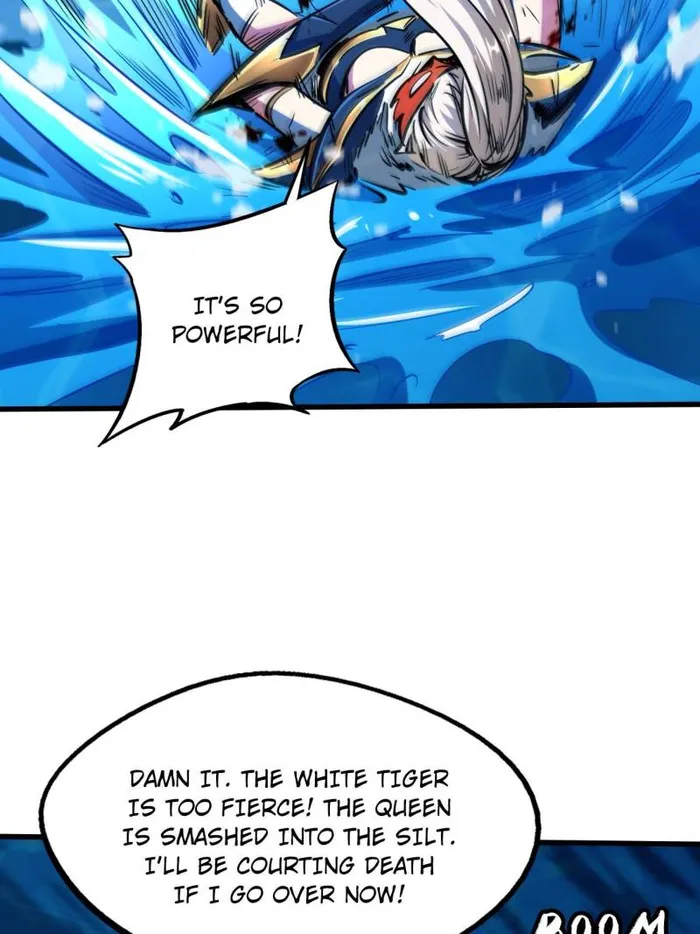Super Gene Chapter 206 page 21