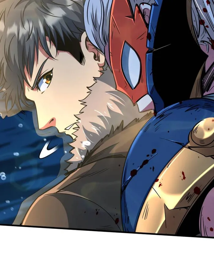 Super Gene Chapter 206 page 39