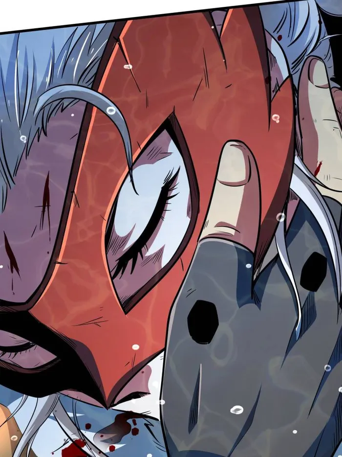Super Gene Chapter 206 page 44