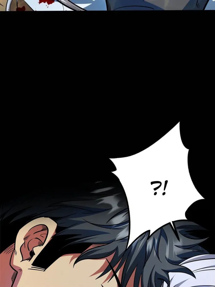 Super Gene Chapter 206 page 45