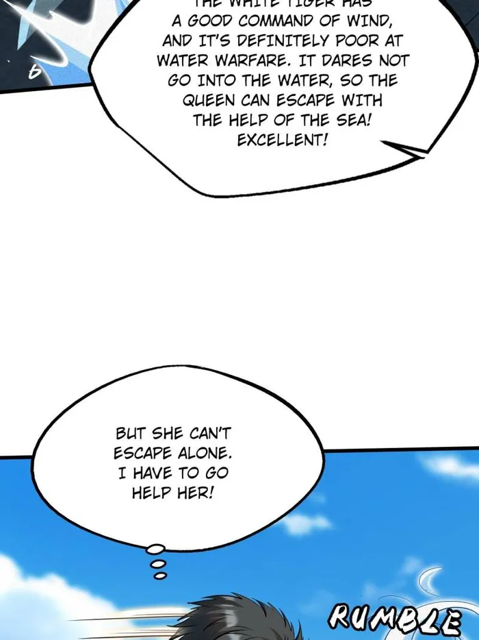 Super Gene Chapter 206 page 4
