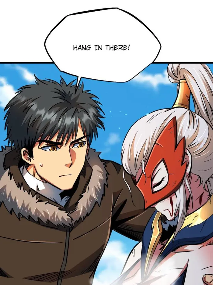 Super Gene Chapter 206 page 56