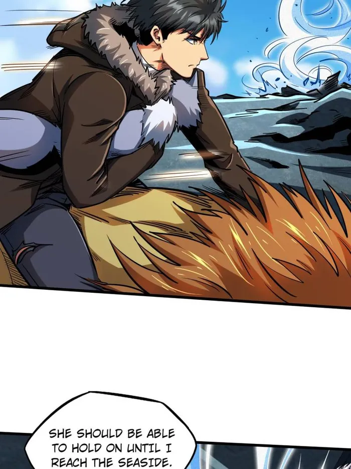 Super Gene Chapter 206 page 5