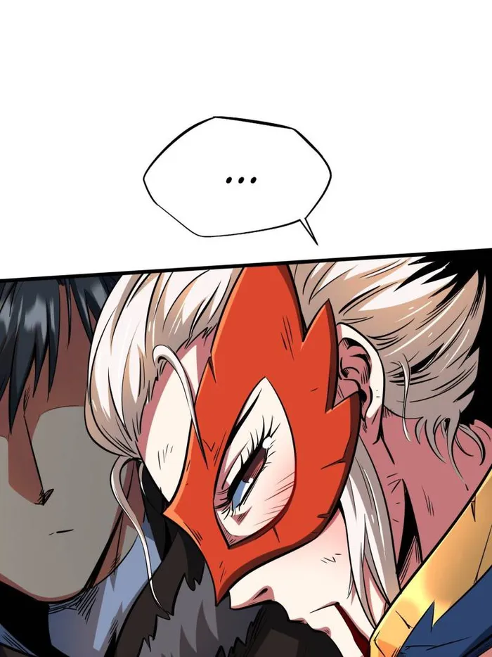 Super Gene Chapter 206 page 61