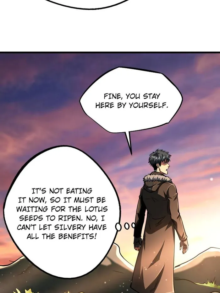 Super Gene Chapter 208 page 12