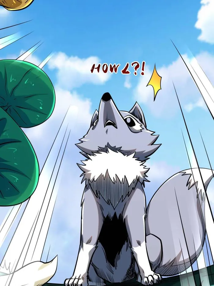 Super Gene Chapter 208 page 40