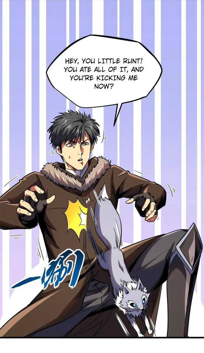 Super Gene Chapter 211 page 10