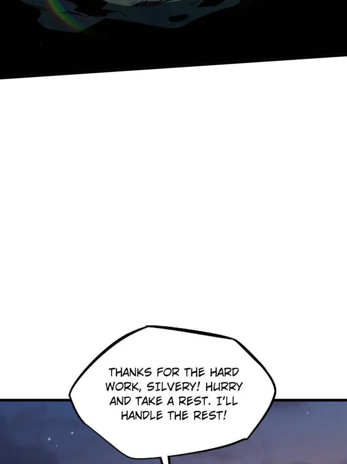 Super Gene Chapter 211 page 13