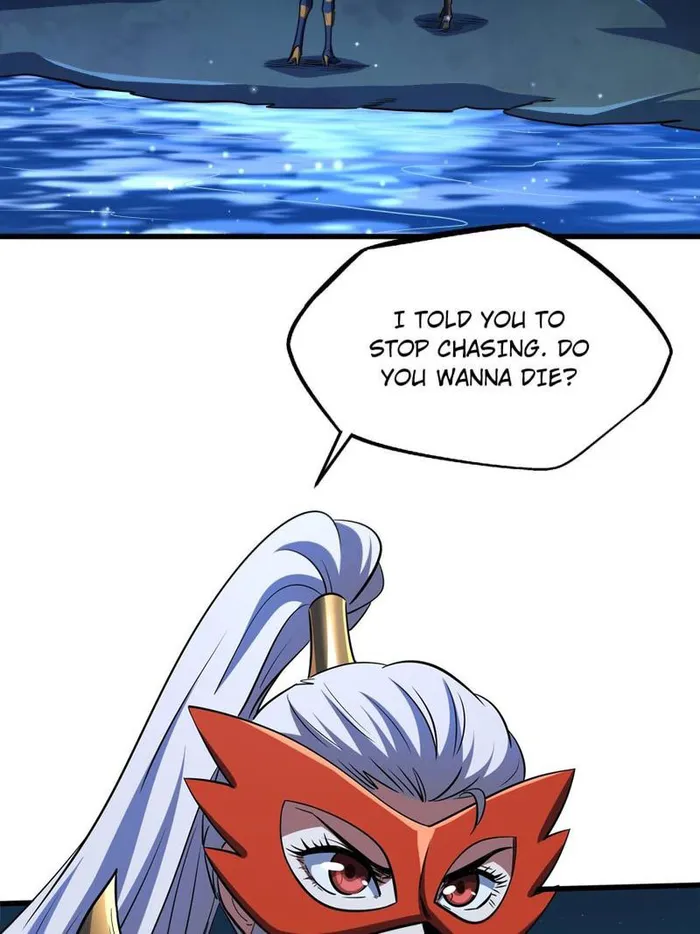 Super Gene Chapter 211 page 23