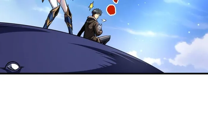 Super Gene Chapter 211 page 30
