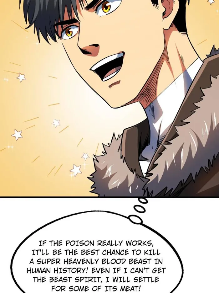 Super Gene Chapter 211 page 33