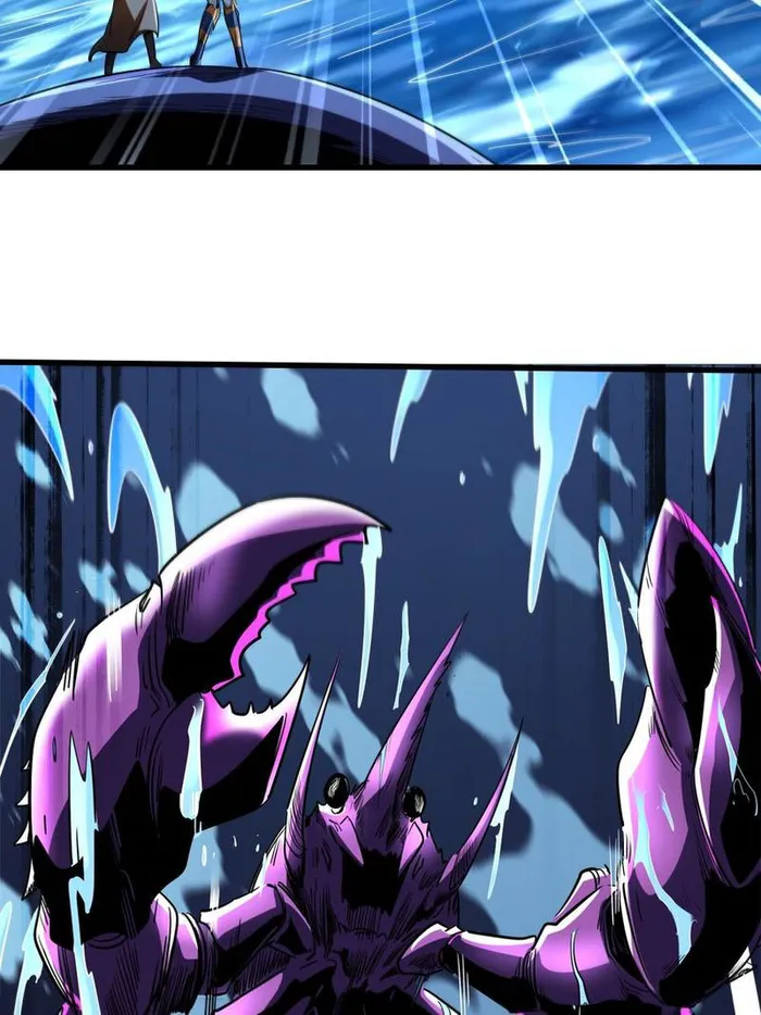 Super Gene Chapter 211 page 44