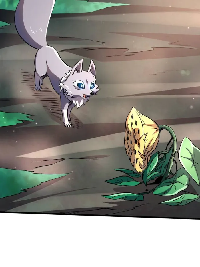 Super Gene Chapter 211 page 6