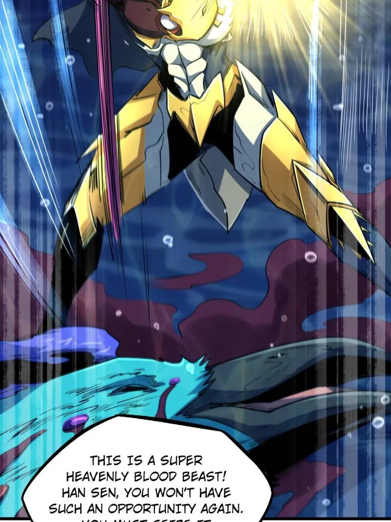 Super Gene Chapter 212 page 15