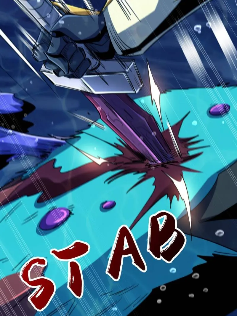 Super Gene Chapter 212 page 17