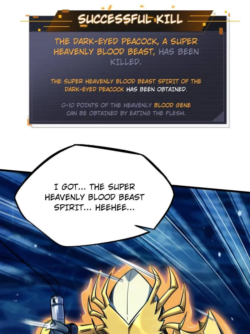 Super Gene Chapter 212 page 23