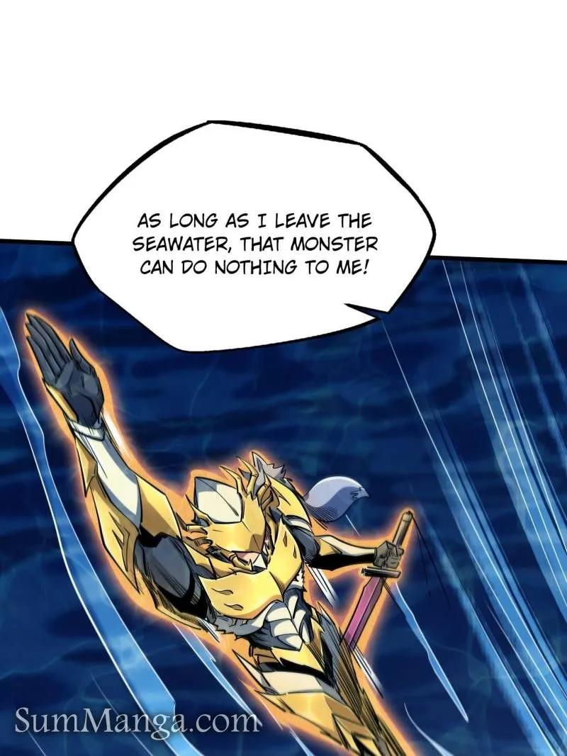Super Gene Chapter 212 page 25