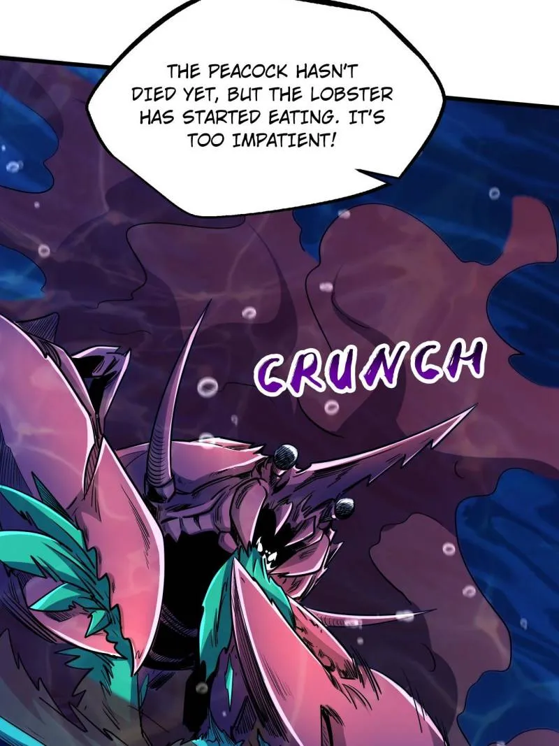 Super Gene Chapter 212 page 5