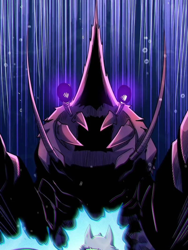 Super Gene Chapter 212 page 59