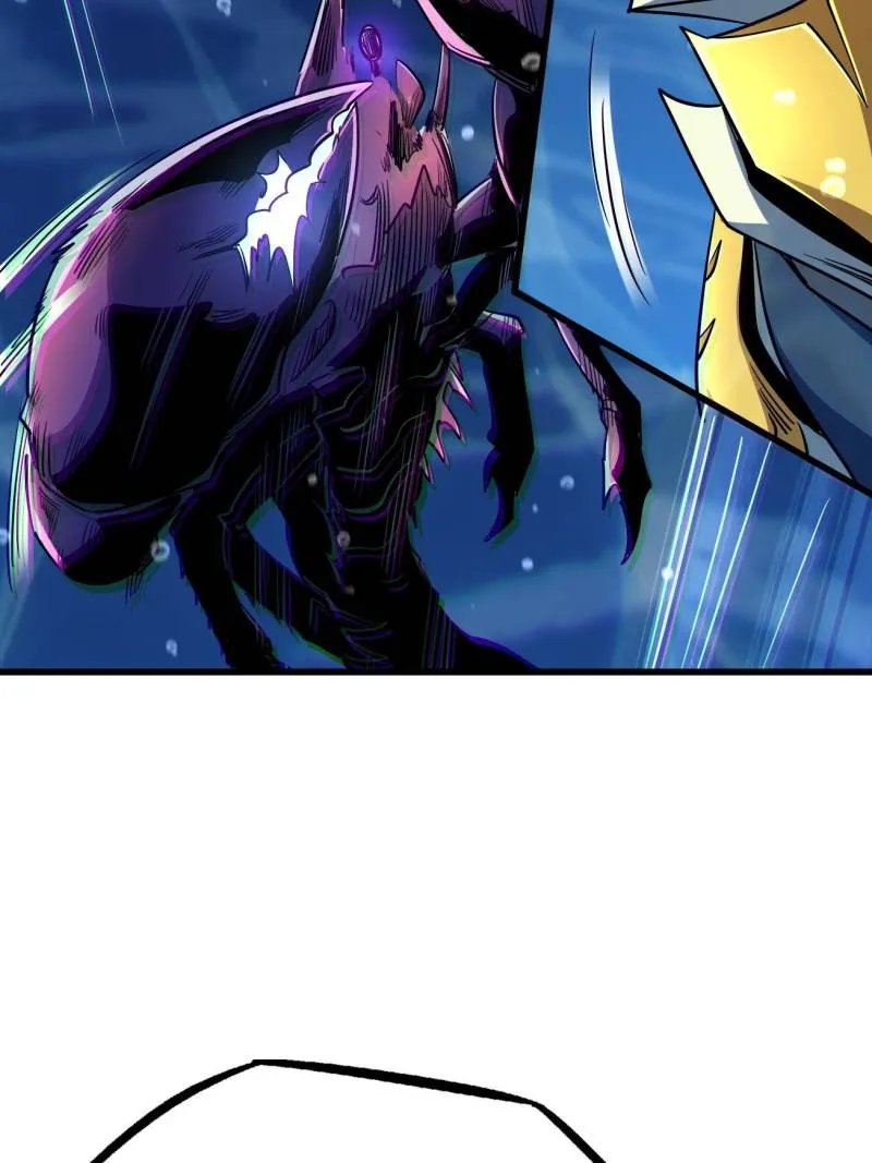 Super Gene Chapter 212 page 66