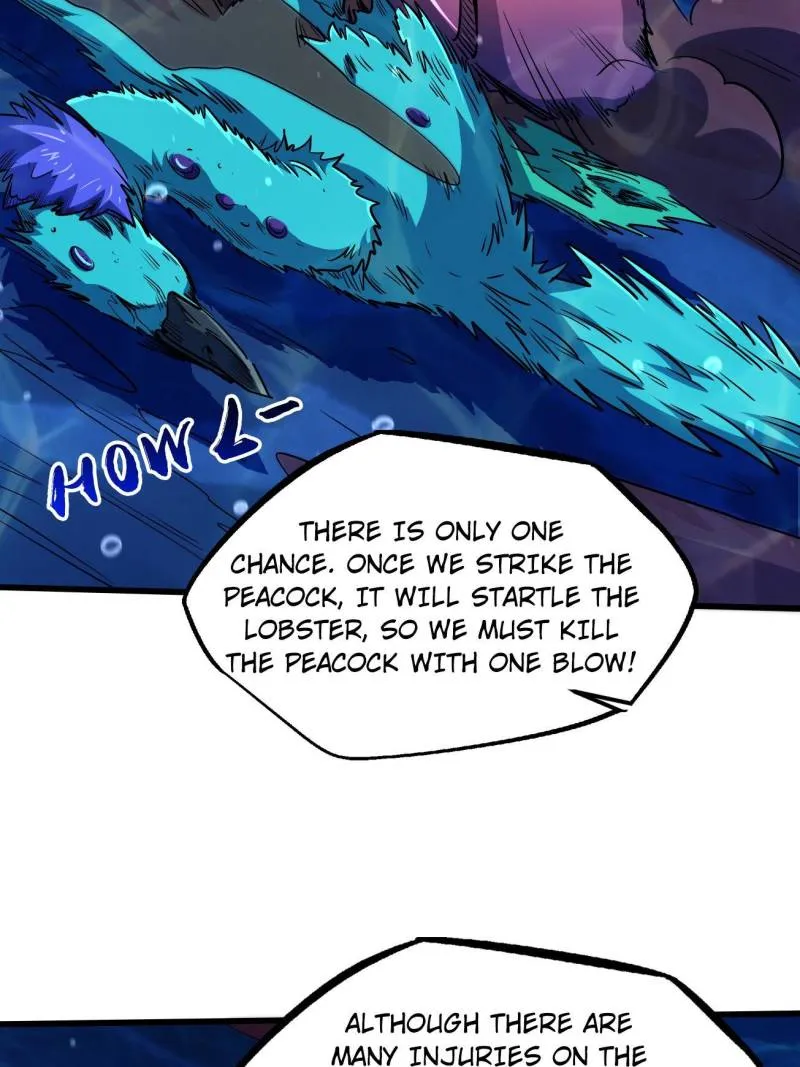 Super Gene Chapter 212 page 6